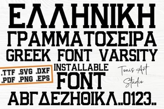 Greek Varsity Fonts for Creative Design Projects